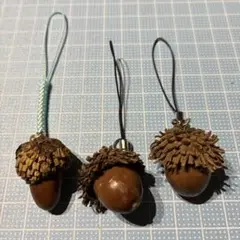 どんぐりストラップ 3個セット