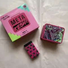 イカゲーム　メタケシ
