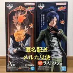 1番くじ 家庭教師ヒットマンREBORN! A賞 沢田綱吉 ラストワン賞 六道骸
