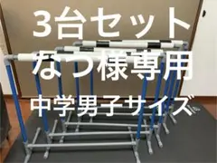 Item thumbnail for item ff2b2b87-9c0b-449f-be38-3b02498e8127