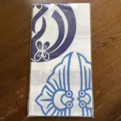 Item thumbnail for item b01e798c-b07b-4569-9888-048f1b941cb0