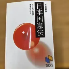 Item thumbnail for item 6147722b-7dcd-4605-833e-67ab0071e466