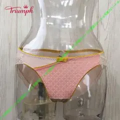 【送料無料】新品 トリンプ ストレッチバックレースショーツ M ピンクベージュ