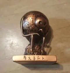 2026年最新】エヴァ ペーパーウェイトの人気アイテム - メルカリ