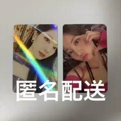 TWICE ダヒョン READY TO BE 封入withmuuトレカ