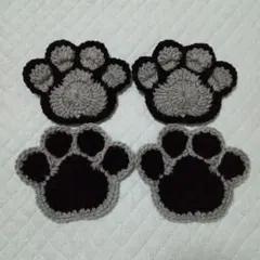 肉球モチーフ4枚(黒×グレー)