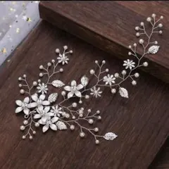 ヘアアクセサリー 髪飾り 結婚式 ウェディング ブライダル パーティ