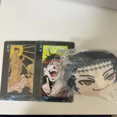 呪術廻戦 夏油傑　トランプ　おまんじゅうマスコット