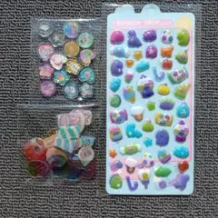 おはじきシール等・おすそわけ・まとめ売り②