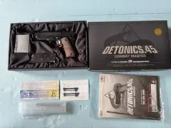 東京マルイ DETONICS.45 コンバットマスター ガスガンのサムネイル