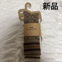 コーチ靴下新品二足組のサムネイル