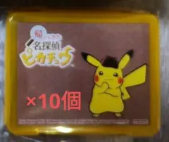 Item thumbnail for item 5e4394fa-84ea-4395-84a6-361b697e4d5e