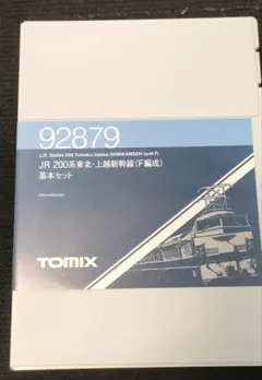 室内灯 TNカプラー トイレタンク TOMIX トミックス 92397 北斗星
