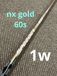 テーラーメイドスリーブ】Speeder NX GOLD 50X ドライバー用 - メルカリ