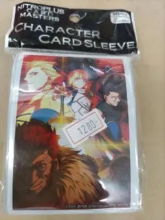 カード スリーブ NITROPLUS Fate /Zero フェイト ゼロ