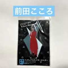 BEYOOOOONDS 前田こころ FSK アクスタ