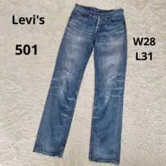 Levi's　リーバイス　501-01 W28 L31 刻印359 フィリピン製