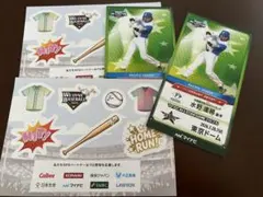 マイナビオールスターゲーム2026 水野達希 ステッカーセット