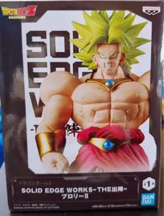 ドラゴンボールZ ブロリー フィギュア