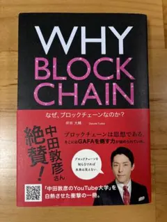 Item thumbnail for item db4d64b6-d515-4eaf-8fb8-0dc7f34b2f01