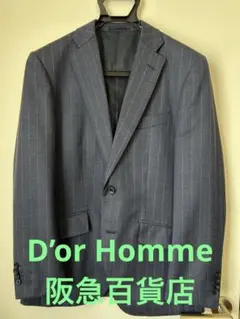 D'or Hommeメンズ スーツ上下セット グレーストライプ