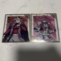 鬼滅の刃 アニプレックスオンラインくじ F賞 クリア色紙 童磨・猗窩座