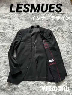 LES MUES レミュー　メンズテーラードジャケット　洋服の青山　デザイン