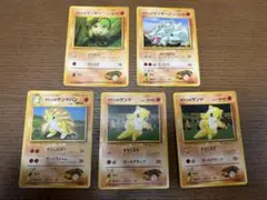 ポケモンカード 旧裏　タケシのポケモン 5枚セットのサムネイル
