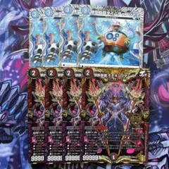 2025年最新】モモキングダム退化の人気アイテム - メルカリ