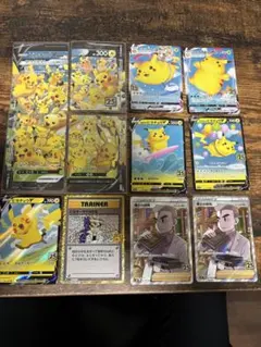 ポケモンカード　25周年　まとめ売り