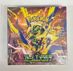Rye様専用 スカーレットex BOX 期限7/12 24:01 - メルカリ
