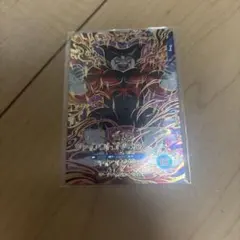 SDV5-070 ジャイアントゴマー:DA ドラゴンボールスーパーダイバーズ