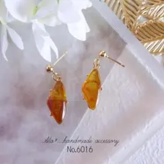 No.6016　琥珀色シンプル　ピアス/イヤリング