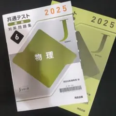 Item thumbnail for item ee37b38b-282a-44ab-9d1f-ea3049160659