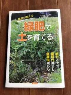 Item thumbnail for item c758b3ae-35e8-4688-bd0e-25e540978939