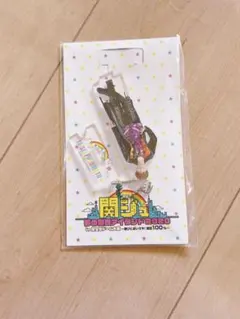 Aぇgroup アクリルキーホルダー 福本大晴