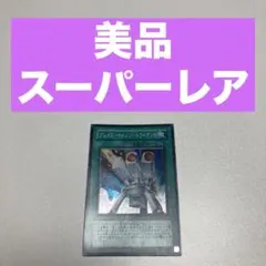 遊戯王　FORCE OF THE BREAKER 未開封BOX Amazon.co.jp: 未開封 フォースオブザブレイカー FORCE OF THE BREAKER