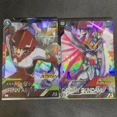 たくみん@プロフ必読様 リクエスト 3点 まとめ商品