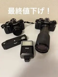 Ansco B2 フィルムカメラ ブラック - メルカリ