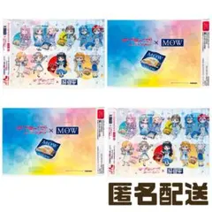新品★ラブライブ！【集合】森永乳業★MOW★A4★クリアファイル★2点セット