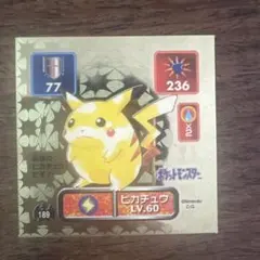 ポケットモンスター ピカチュウ LV.60 最強シール列伝 No.189 アマダ ポケモン最強シール列伝 アマダ ピカチュウlv60 189 - メルカリ