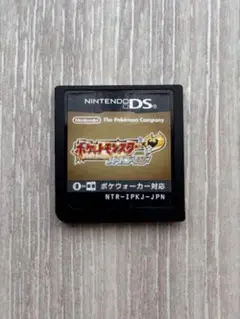 【匿名配送】ポケットモンスター ハードゴールド ニンテンドーDS 任天堂