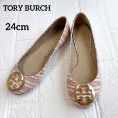 TORY BURCH トリーバーチ パンプス フラットパンプス 7M 24cmのサムネイル