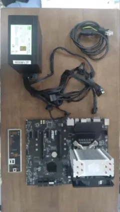 2026年最新】msi z390の人気アイテム - メルカリ