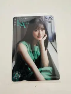 希少レア 綾瀬ことり RainTree 直筆 チェキ 写真 抽プレ 当選品 2025年最新】綾瀬ことりの人気アイテム - メルカリ