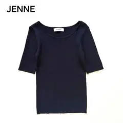 B-079 JENNE ジェンヌ オープンデコルテニット リブニット　半袖のサムネイル
