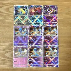 ポケカ K かがやく 9枚 まとめ売り ※プレイ用