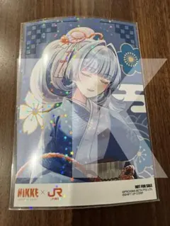 ナユタ 勝利の女神 NIKKE メガニケ JR東海 推し旅