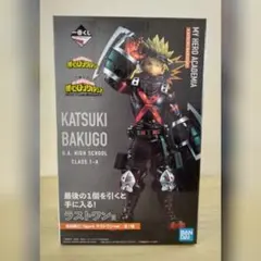 僕のヒーローアカデミア 爆豪勝己 一番くじ ラストワン フィギュア