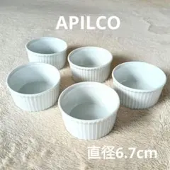 2026年最新】APILCOの人気アイテム - メルカリ